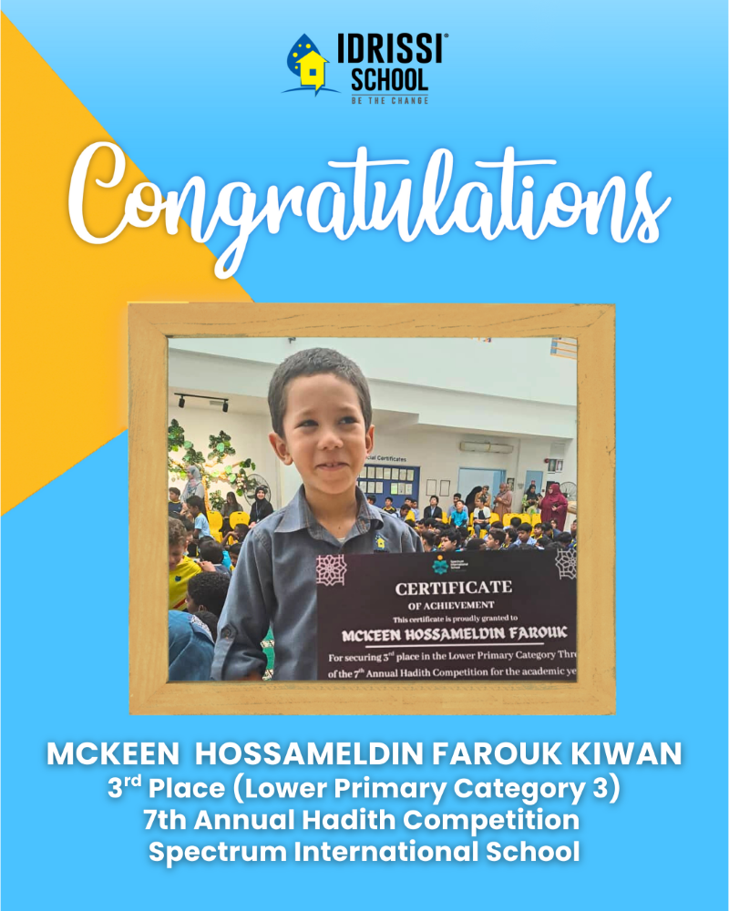 idrissibjjanuari (2)